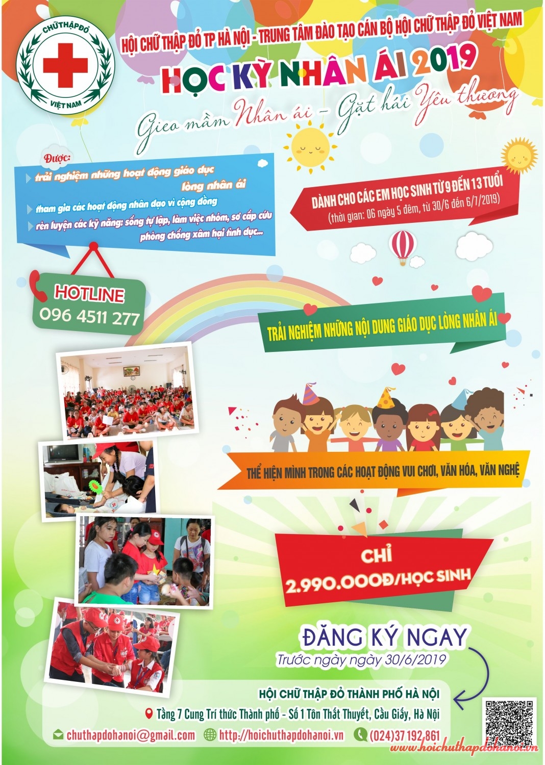 poster hoc ky nhan ai 3
