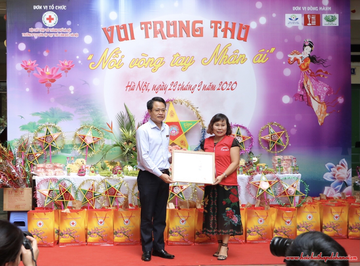 Trường Nhân Chính 3